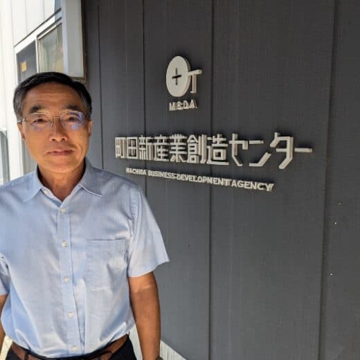 経験豊富なシニアをマッチング　企業の人手不足解消